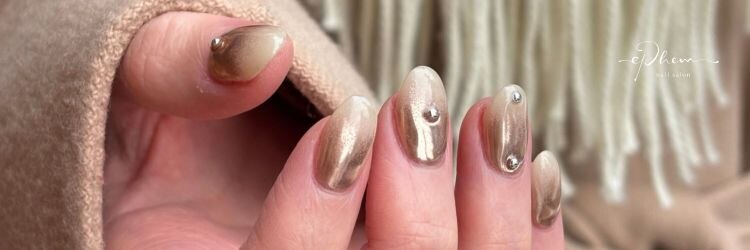 エフェム 表参道(ephem)のサロンヘッダー