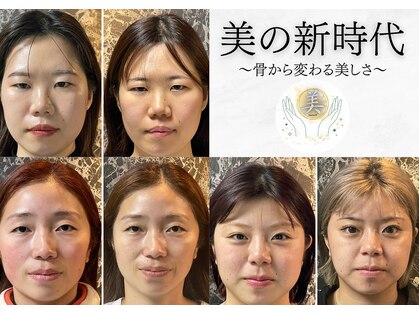 ビーワンセルフ(美.oneself)の写真