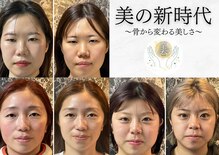 ビーワンセルフ(美.oneself)