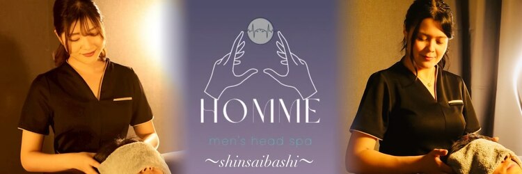 オム(HOMME)のサロンヘッダー