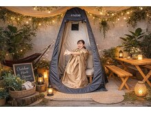 高輪御殿山ラボ改善整体院(高輪御殿山Labo改善整体院)の雰囲気（プライベート屋上テラスで星を眺めながら体感する天空よもぎ蒸し）