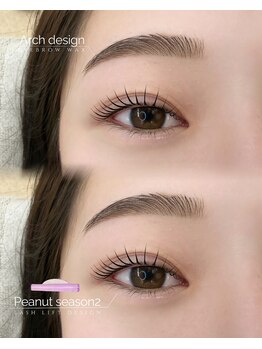 アイモア 可児店(eye mor.)/アイブロウWax×まつげパーマ