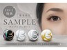 【OPEN記念/数量限定】口コミ投稿で大人気のV3ファンデ　プチサンプル進呈♪