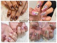 ナナズネイル(nana's nail)