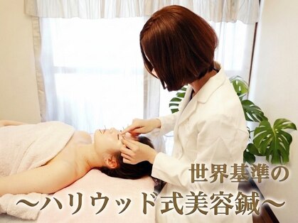 チムスルの写真