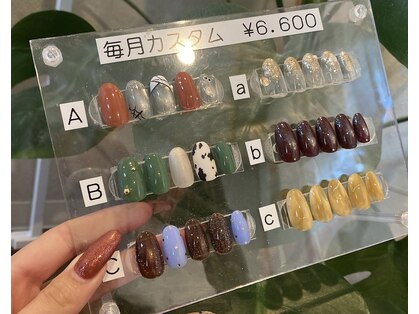 ponoの写真