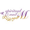 スピリチュアルネイル エム(spiritual nail M)ロゴ