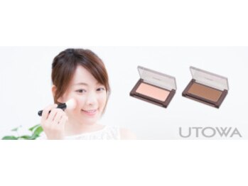 ビューティーアミューズメント サンピアザ新さっぽろ店(BEAUTY AMUSEMENT)/