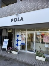 ポーラ ザ ビューティ 岐阜則武店(POLA THE BEAUTY)/外観