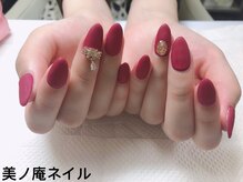 美ノ庵ネイルサロン メトロポリタン前店/シンプルネイル