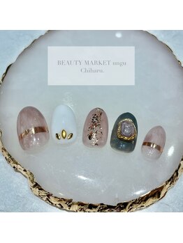 ビューティマーケット アングゥ(BEAUTY MARKET ungu)/小沼指名限定クーポン