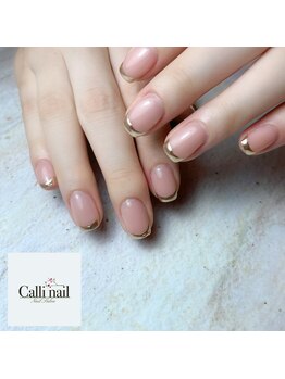 カリネイル(Calli nail)/ミラーフレンチ