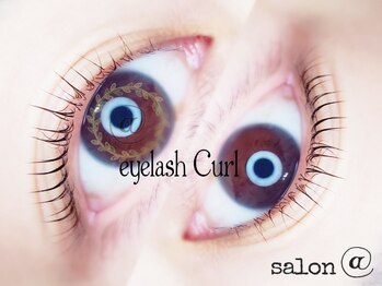 サロンアット(salon@)/まつ毛カール