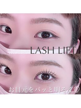 ネイルサロン R/ラッシュリフト