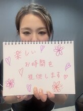 ラウレア(Laulea) 青木