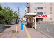 ホワイトニングカフェ 奈良新大宮店(WhiteningCafe)/4.カラオケ店の一つ奥のビルへ