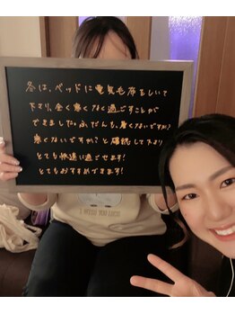 チャパン(Chapan)/韓国すっぴん美人＆毛穴ケア専門