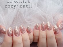 コージィ キュティル(cozy cutil)