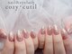 コージィ キュティル(cozy cutil)の写真/ワンカラー¥3480～☆シンプルネイルで美フォルムを実現♪違いが分かる！シンプル好きな方にオススメ◎