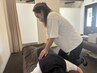 【☆2回目以降の方☆】もみほぐし75分(ヘッドorストレッチ組合わせ可)4800円