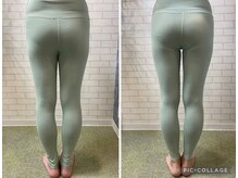 天空のゆりかご 八王子店/施術１回で実態感