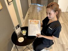 ステラ 早良店