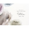 ウル(Ullr)のお店ロゴ