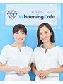 ホワイトニングカフェ 豊中店(WhiteningCafe)/ホワイトニングカフェ豊中店