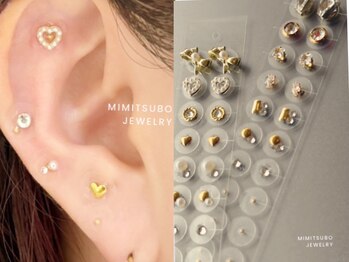 ダイアモンドアイズ コレットマーレ桜木町店(DIAMOND EYES)/耳つぼジュエリー