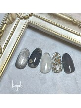 コユビ(koyubi.)/トレンドコース