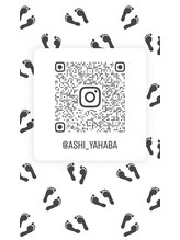 ハロ(halo)&nbsp;フット ケア