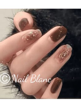 ネイルブラン(Nail Blanc)/