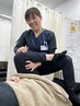 【院長イチ押し、迷ったらこれ！】姿勢分析・骨格矯正★6,600 円→2,980円