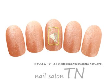 ティーエヌ TSUTAYA BOOKSTORE静岡/5月定額4900円→オフ込み3500円
