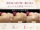 ヴェルナ(VELUNA)の写真