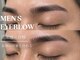テックラボ 守口(Tech Lab)の写真