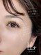 ラニ(Lani)の写真/【豊富な知識で理想のお目元に】LEDエクステ/まつ毛パーマ/アンドヘルシー/ラッシュリフトプラス