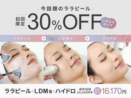 フェイスドット 銀座(face.)の写真