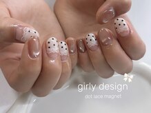 【90分デザイン】