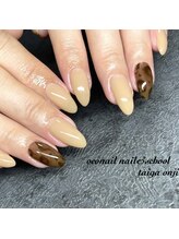 オコネイル ネイルサロンアンドスクール(OCO nail)/