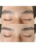 【眉毛】【男性】眉毛wax脱毛5980円【さっぱりモテ眉】アイブロウワックス
