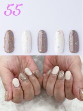 はあとねいる 神戸トアロード店/ハンドデザインNo.55