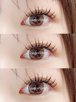 モノトーン(MONOTONE)/パリエク