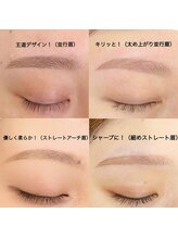 トワレ(Toware)/似合わせアイブロウストレート型