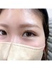 【プレミアムアイパック付き♪】上下まつ毛パーマ（lashlift) ¥8,600→¥7,600