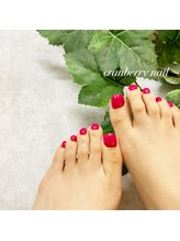 クランベリーネイル 代官山 恵比寿(cranberry nail)/足元の身だしなみ/フットネイル