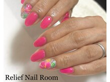 リリーフネイルルーム(RELiEF NAiL ROOM)/トレンドコース