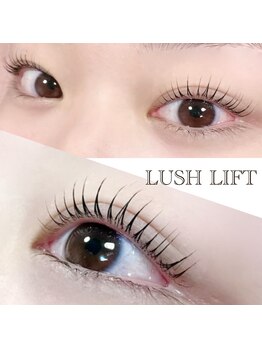 ケシェリー(KeSherry)/ハイグレードラッシュリフト