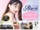ララ 大宮駅東口店(RARA)の写真