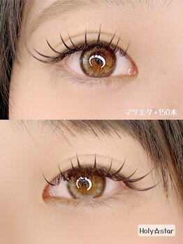 ホーリースター(Holy star)/マツエク☆150本